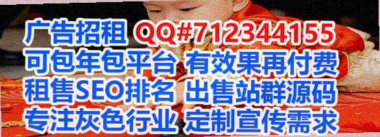 吉安试管婴儿保健有限公司